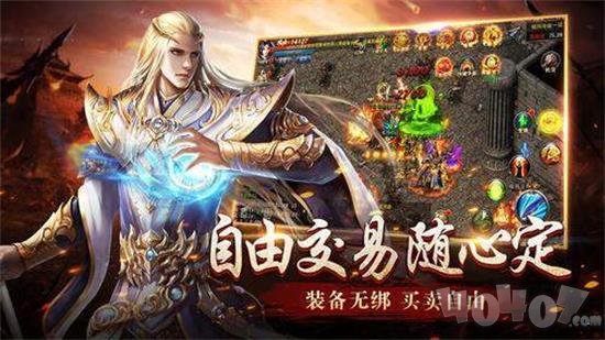 单职业迷失最新版