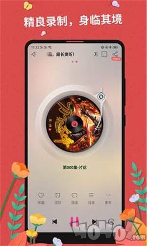 山金阅读