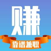 天天兼职