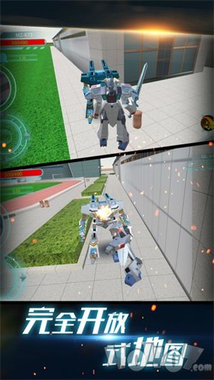 飓风空袭