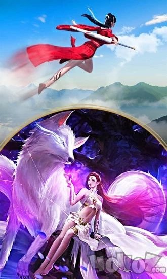 纵剑仙界：仙凡决