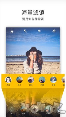 微相机
