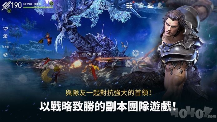 剑灵革命亚服
