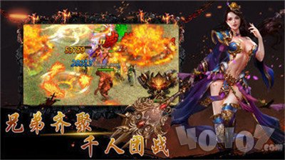 君临合击传奇