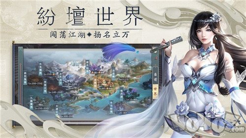 无极魔修