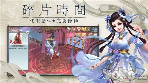 无极魔修