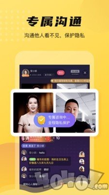 知心里
