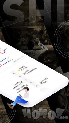 球市足球比分