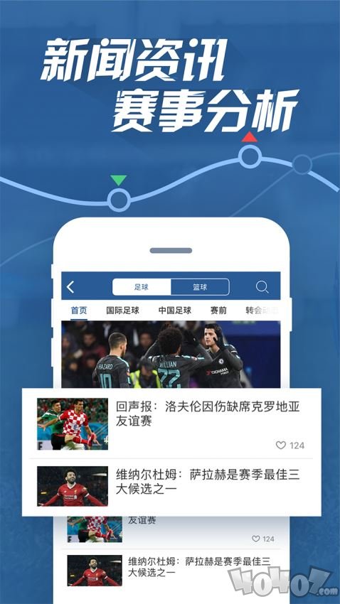 7M即时比分