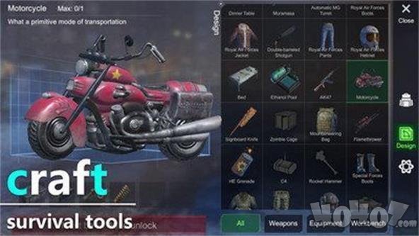 接近最后的期限