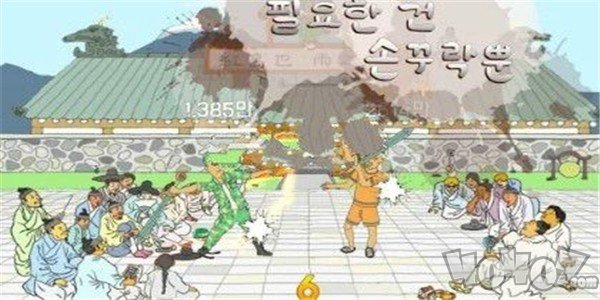 龙珠诞生的秘密