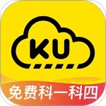 小酷云驾考KM