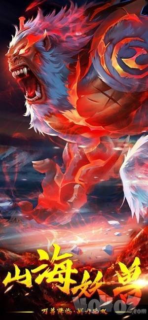 为我封仙