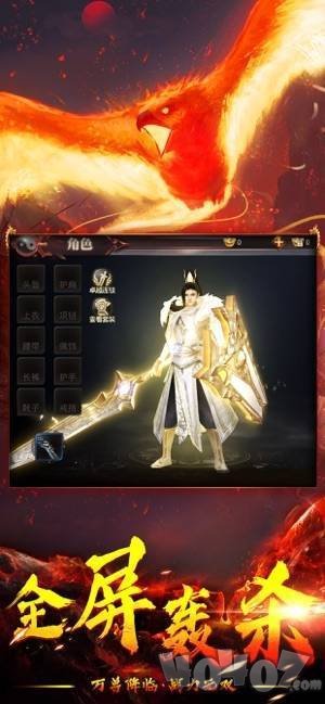 为我封仙