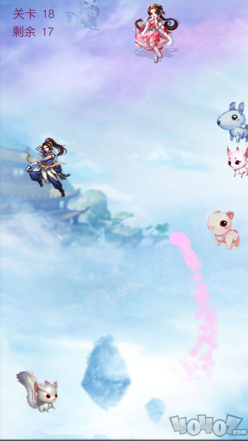 星辰飞仙