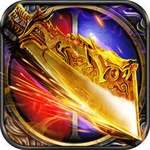 龙皇传说吸血传奇