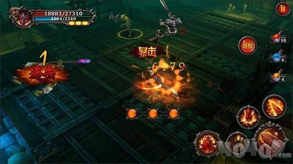 战神蓝月王者传奇