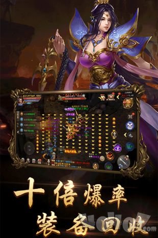 迷失传奇sf