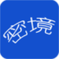 时空密境