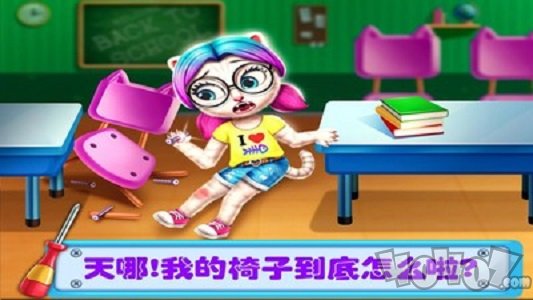 宠物高校2书呆子女孩对抗学校凌霸