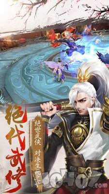 梦幻卡修