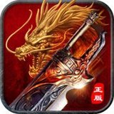 火影血战传奇