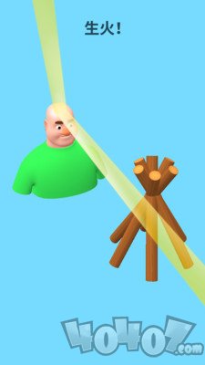 脑力天才
