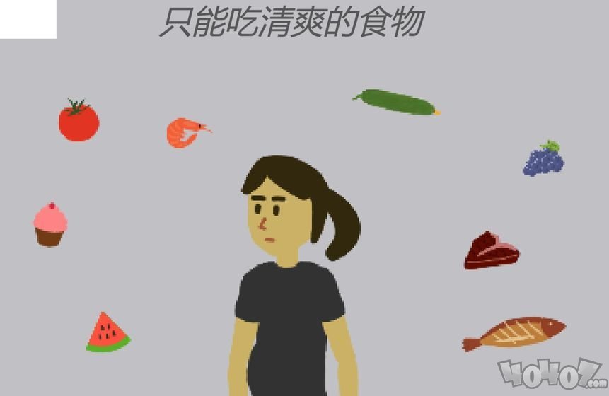 孕妈琐事