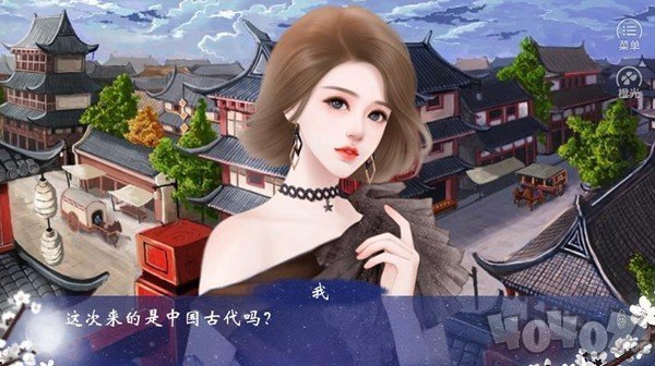 千金难买公子笑