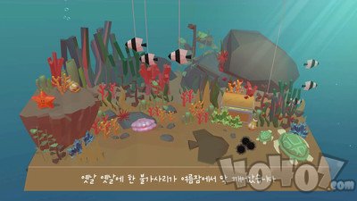 海底模拟器