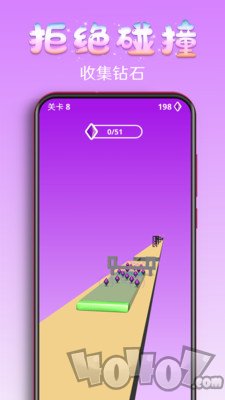 百变果冻3D