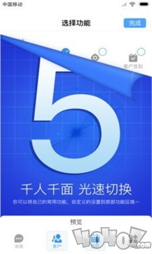 掌赋