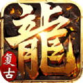 热血霸域复古版