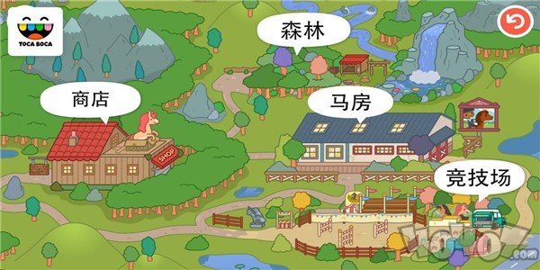 托卡生活稳定