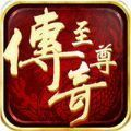极道战雄传奇