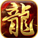 谁主山河传奇