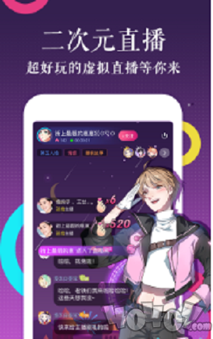 锡兰漫吧