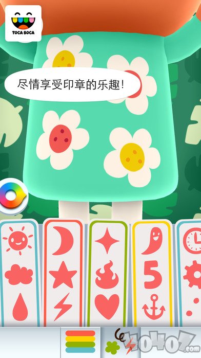 托卡迷你世界