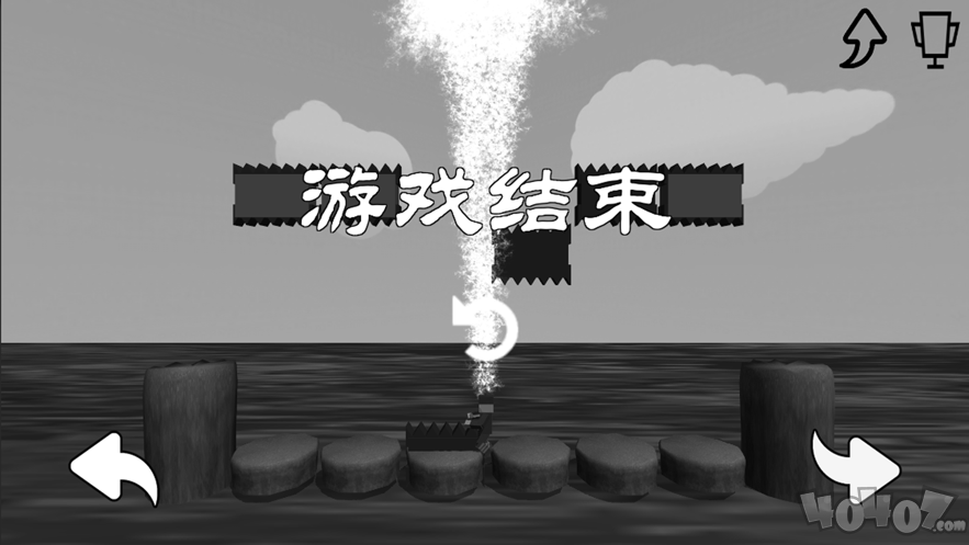 天天险境