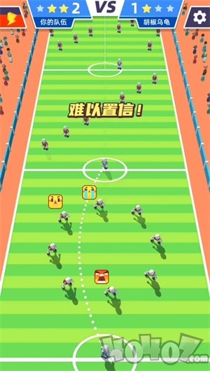 飞跃香蕉球