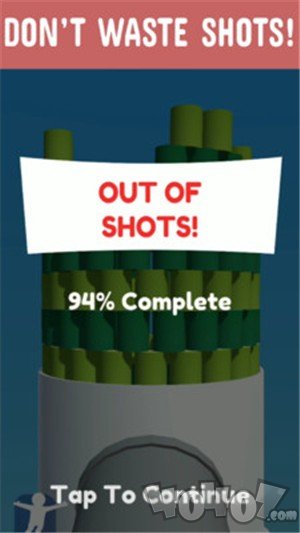 爆射布娃娃