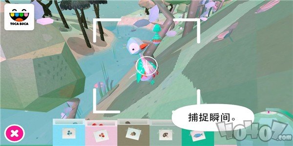 托卡生活自然