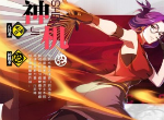 一人之下武侯奇门神机术​强不强 神机术​技能介绍