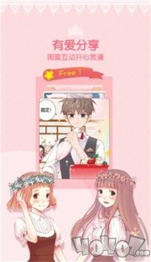 喵咔漫画