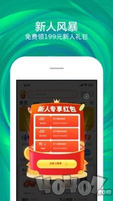 苏宁广场