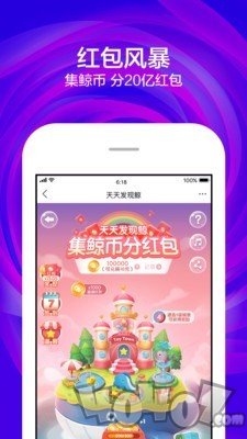 苏宁广场