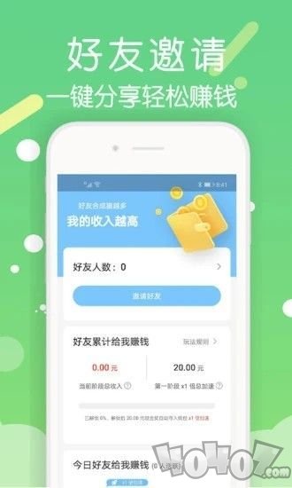 金币星球