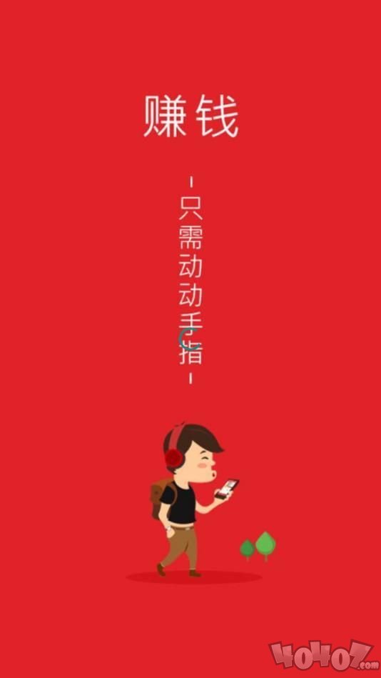 小妲己