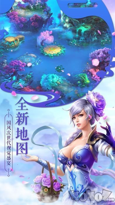 妖帝青泽