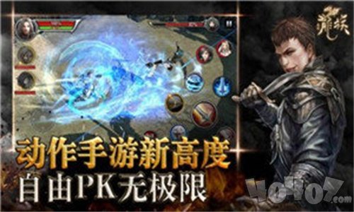 全民龙族